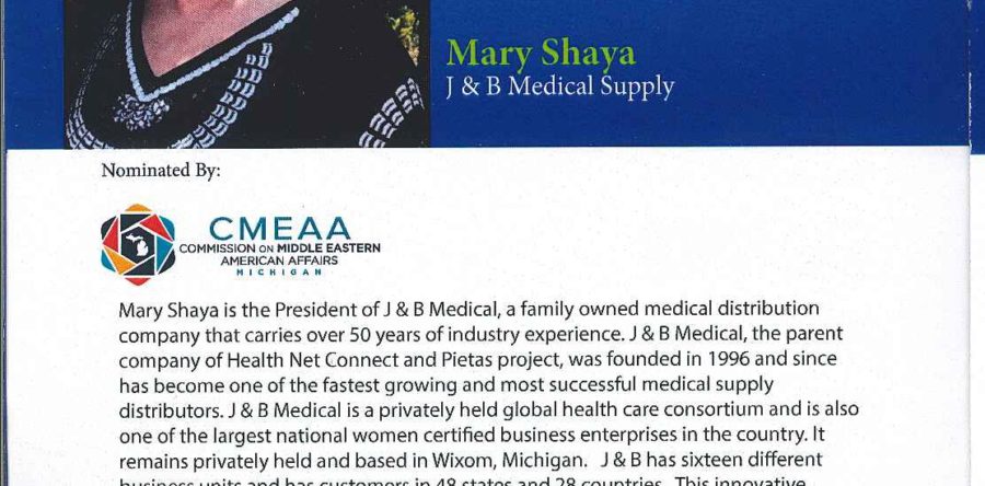 Congrats to Ms. Mary Shaya, Governor’s New American Leadership Award recipient!